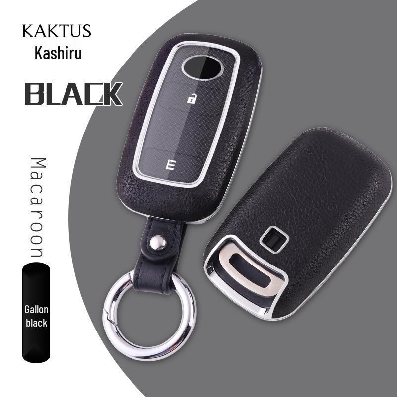 

Daihatsu Tanto LA600S/150S/800S Car Key Protective Cover