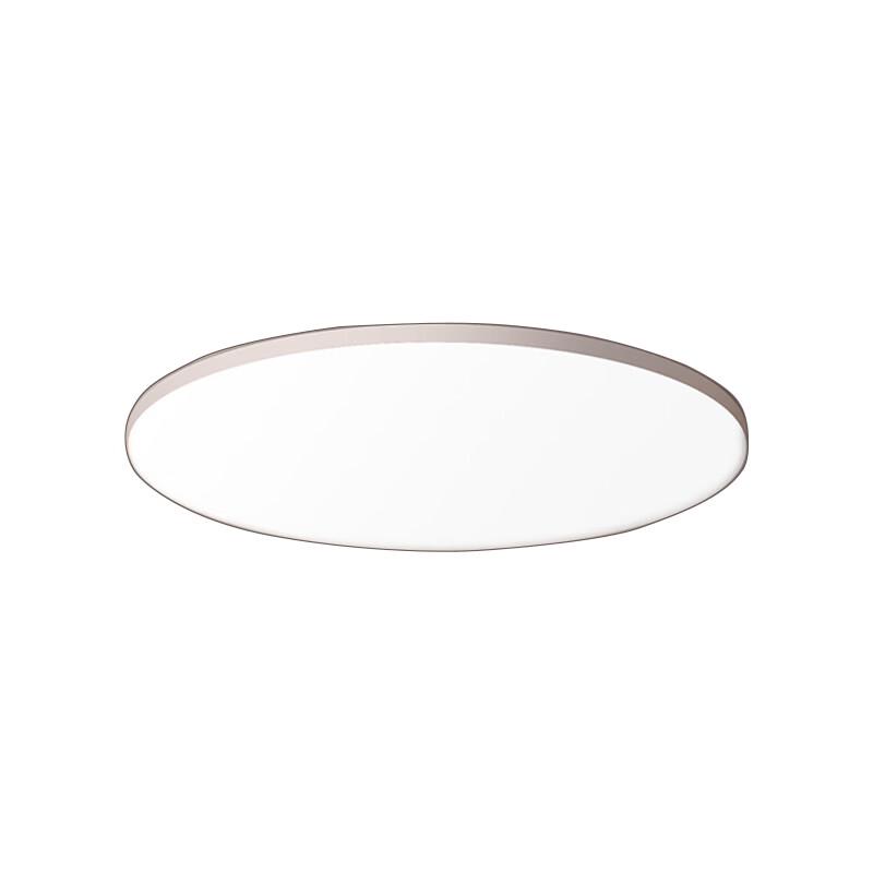 Jinghong Dimmable LED Ceiling Light with Remote