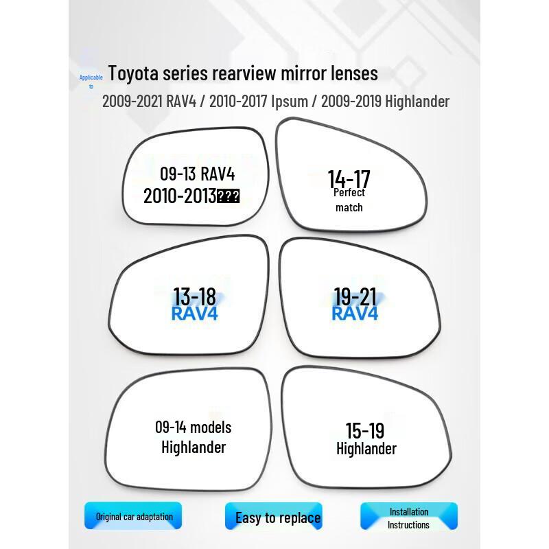 Toyota RAV4 Rearview Mirror Lens for Yizhi Highlander, Heated & Reflective, Left/Right Left, Heated, Toyota Highlander 2009-2014