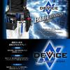 SK11 (SK11) DEVICE Waist Bag 3 Tiers Large Capacity Pocket DVC-KZ13
