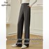 Women's High-Waisted Straight-Leg Commuter Trousers