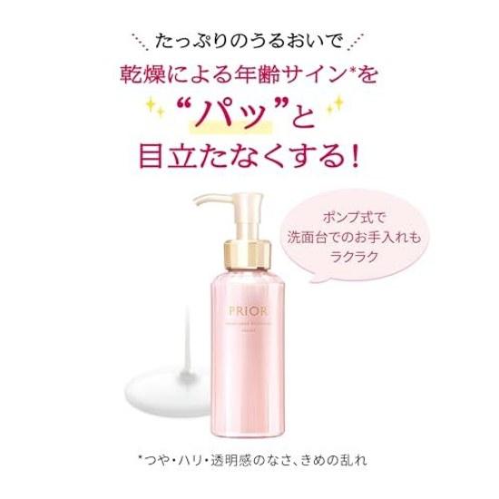 Priori (PRIOR) Shiseido Medicinal High Moisture Emulsion (Very Moist) Refill 100mL Quasi-Drug