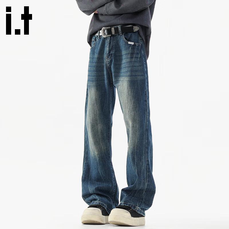 Fingercroxxit Men's Autumn Casual Ripped Wide-Leg Jeans