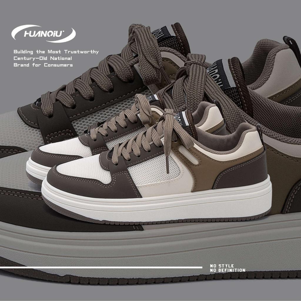 Global Breathable Board Shoes ZHQ-HY071-2 Summer Men's Shoes Versatile Thick-soled Mesh Lightweight Sports and Leisure Shoes