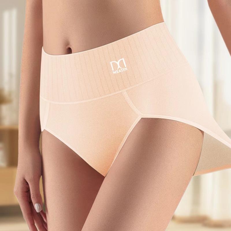 High Waisted Tummy Tuck Women's Panties Tummy Tuck Comfortable Cotton Skin-Friendly Breathable Triangle Panties