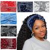 Bohemian Wide Edge Sports Headband Ladies Stretch Cross Print Yoga Stretch Hair Accessories Headband