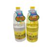 Vegetable Ghee Lamp Oil - Smokeless & Odorless, Ideal for Buddhist Offerings & Everlasting Lamps, Antifreeze Formula for Household Use