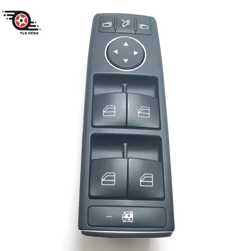 1669054400 Electric Window Switch Power Window Switch for Mercedes-Benz C117 CLA 180 CLA 200 CLA 220 CLA 250 CLA 45