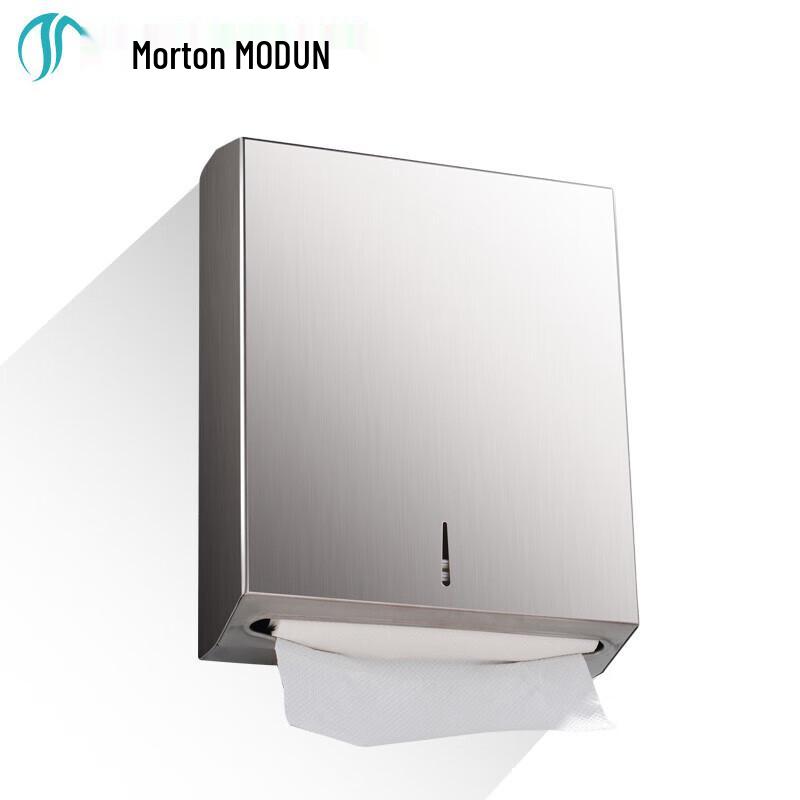 

Morton Wall-Mounted Waterproof Bathroom Tissue Holder