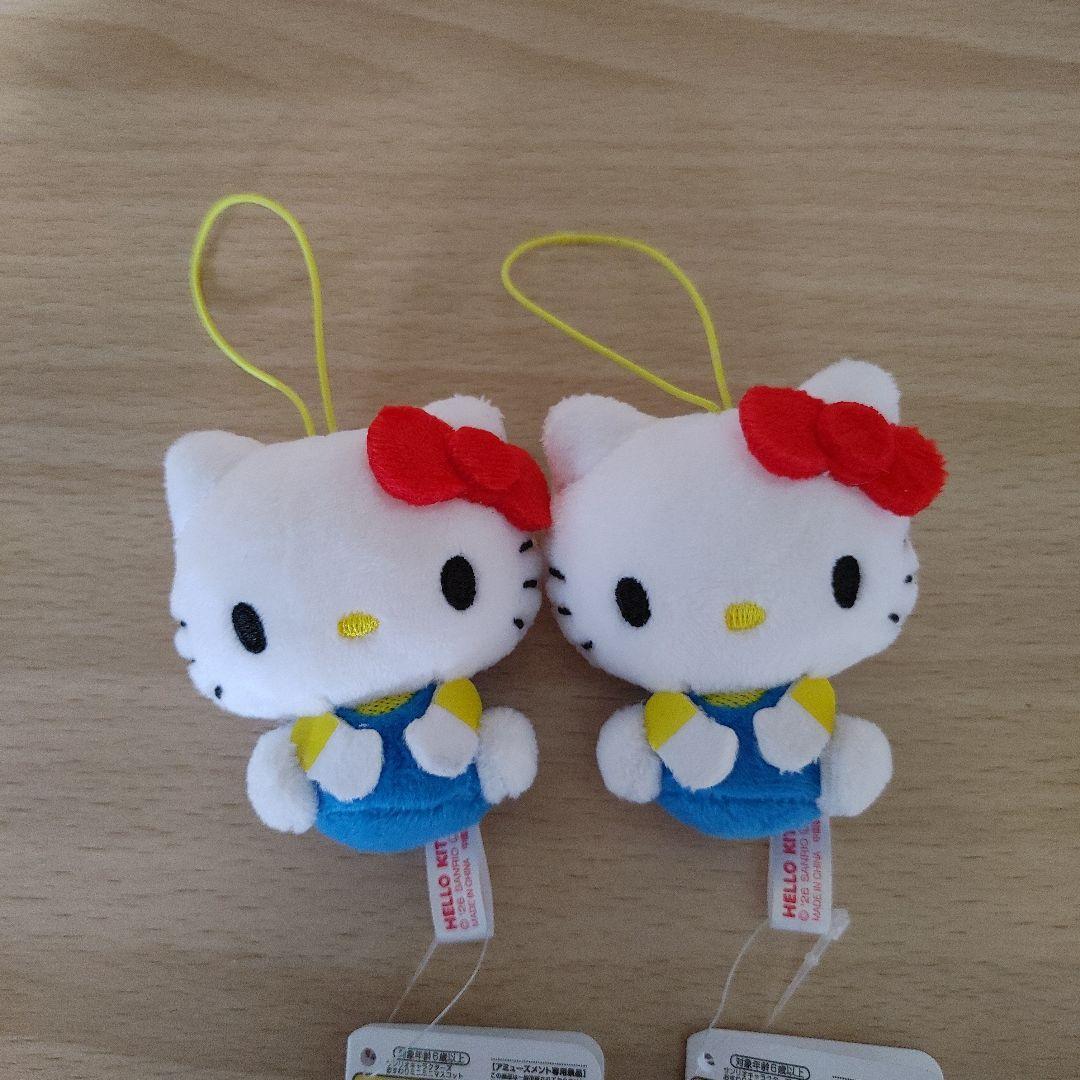 Sanrio sitting mini mini mascot Hello Kitty 2 pieces