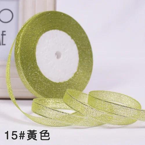 10mm 25Yard Glitter Ribbon Satin Belt DIY Candy Box Gift Packaging Glitter Webbing Halloween Wedding Christmas Decoration Layout