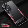 Applicable to vivoS11 mobile phone case, new Pro aluminum alloy matte anti-fingerprint, high-end all-inclusive anti-drop protective case, men