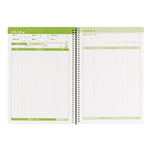 Midori HF Diary for Lifestyle Improvement and Diet, A5, 26053006