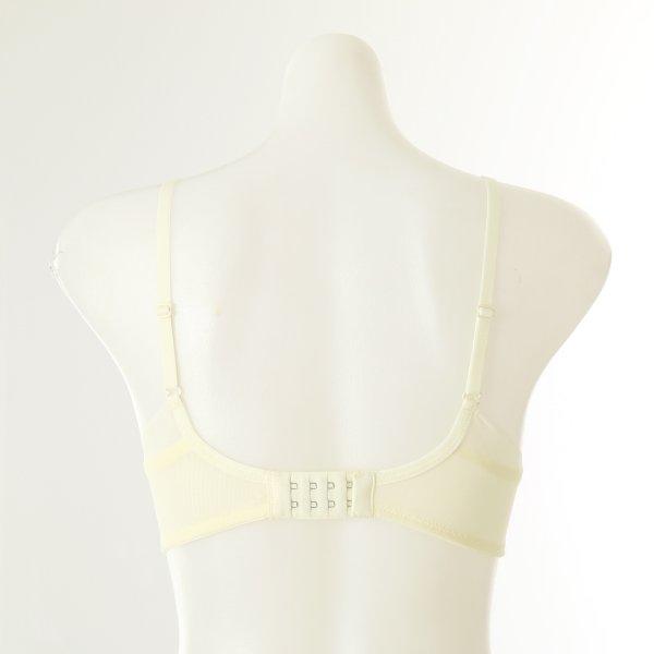 Venus Soft Nude Easy Fit Bra Vbr9006g