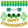 Hanging Balloon Decoration for 's Day Birthday Party Accessories, Set of 70, Latex Balloons and