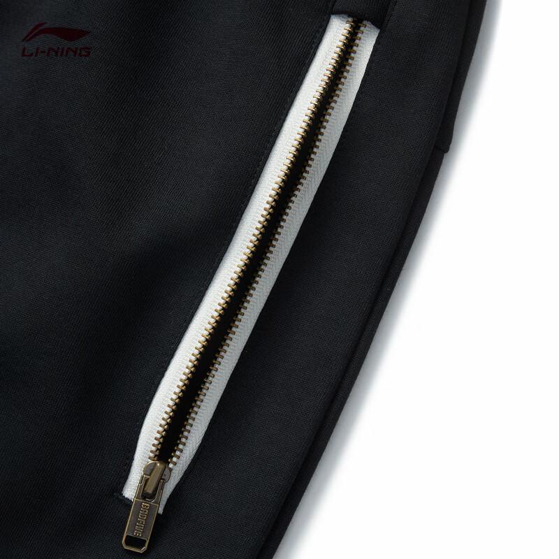 Li-Ning BADFIVE Men's Moisture-Wicking Jogger Pants AKLV083