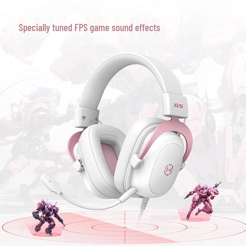 EDIFIER HECATE G5 Professional Gaming Headset