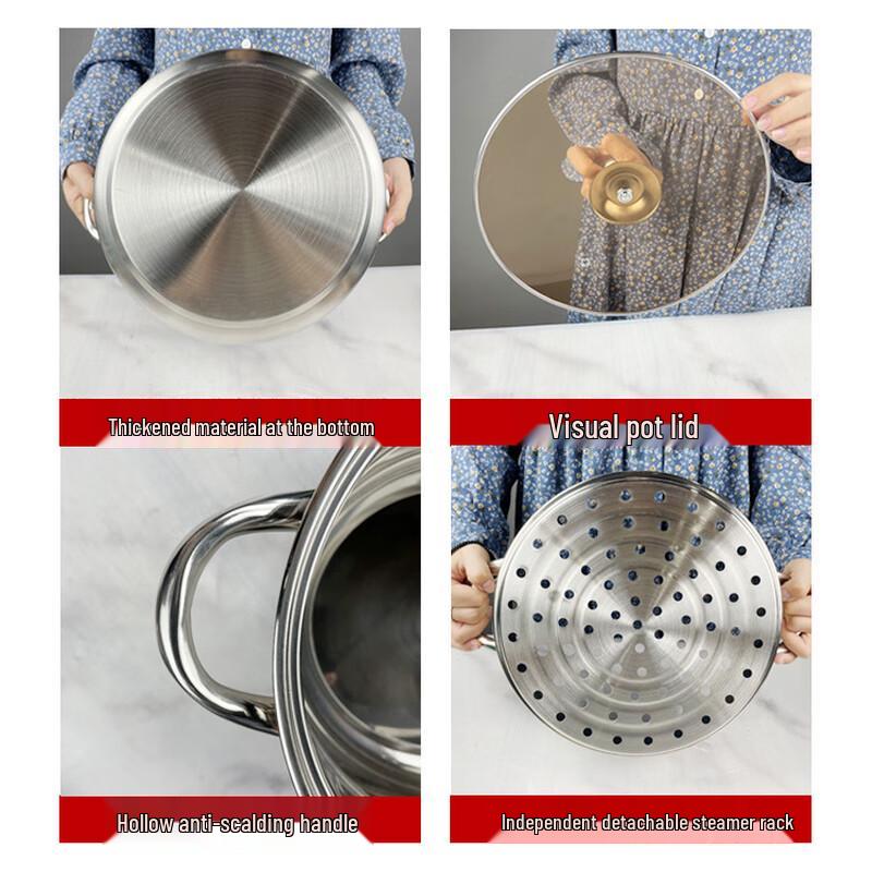 San Jia Long Thickened Stainless Steel Steamer & Soup Pot