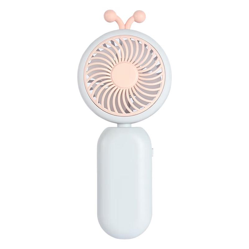 GEERSINUO Cute Pet Bee Mini Fan