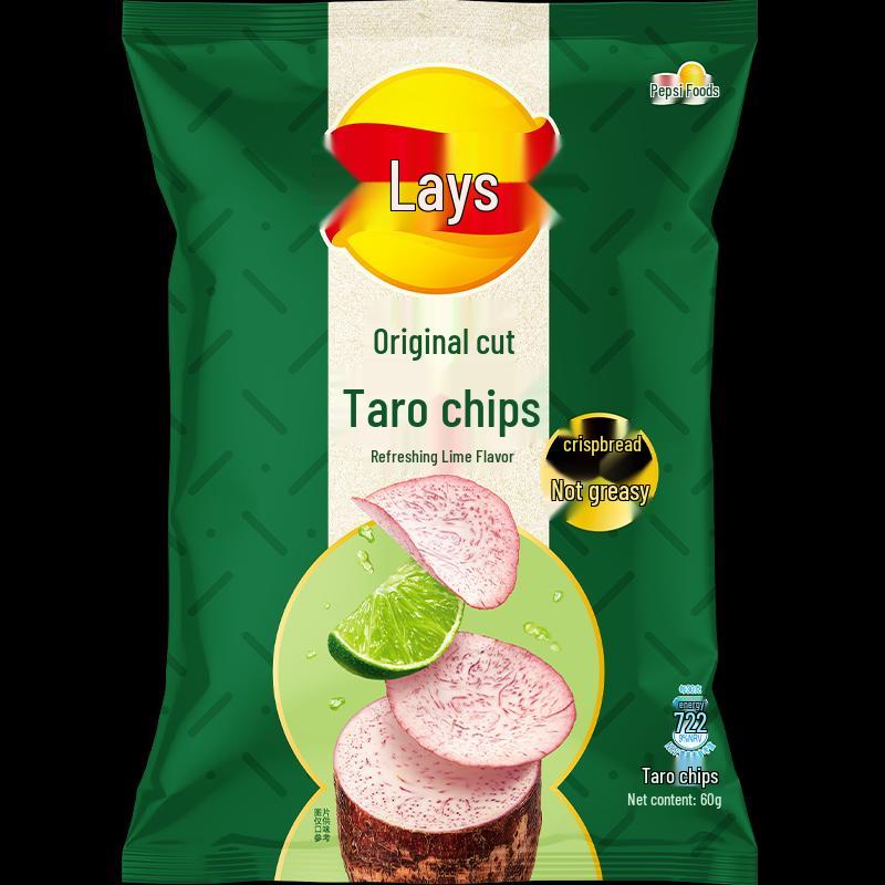 Lay's Taro Chips Variety Pack (Lime & Sea Salt Black Pepper)