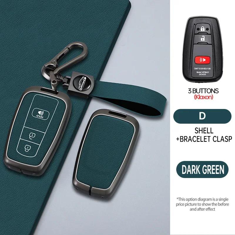 For S4 Camry CHR Corolla RAV4 Avalon Land Cruiser Prado Prius Carbon Fiber Smart Remote Key Fob Case Cover Keychain Holder JH4