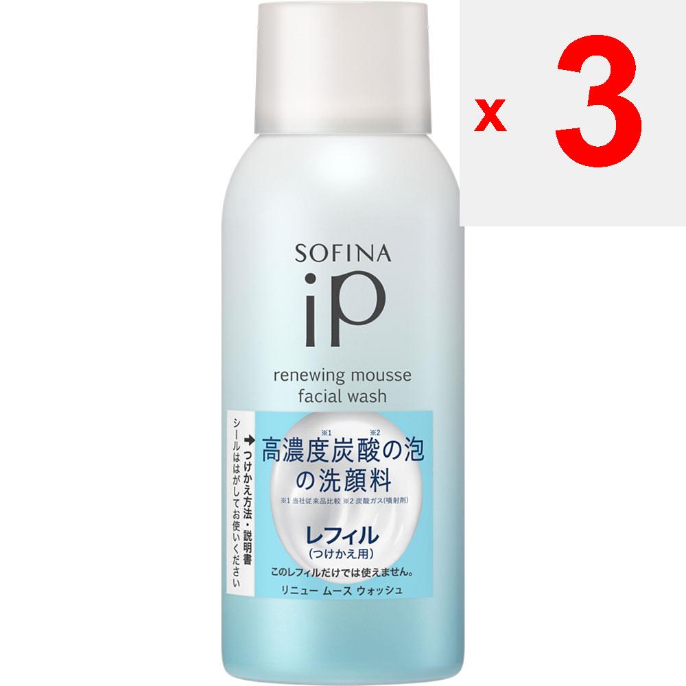 Kao Sofina Sofina Ip Sofina iP Renew Mousse Wash Refill 200g Facial Cleanser (Other) Wet Your Face. 2. Divide the Foam Into Two Pieces and