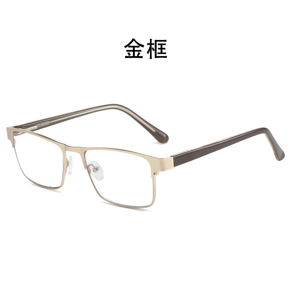 

Multi-Focus Reading Glasses Anti-Blue Light Far And Near Dual-Purpose Color-Changing Reading Glasses Reading Glasses +100