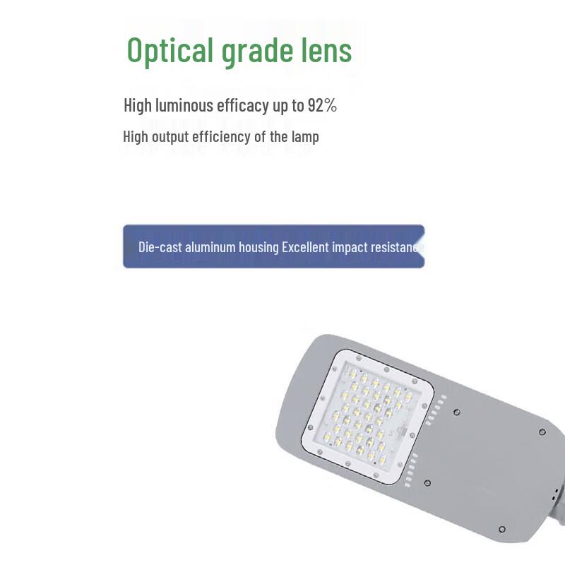 SOR LED Outdoor Street Light