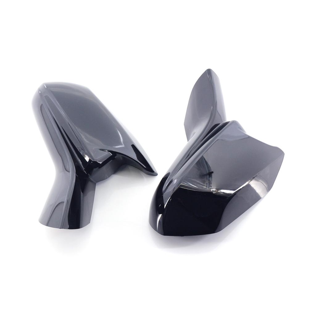 Repfri Backspegelkåpa för Bil Sidobackspeglar Självhäftande Kåpa Hus för Fodral för 2016-2021