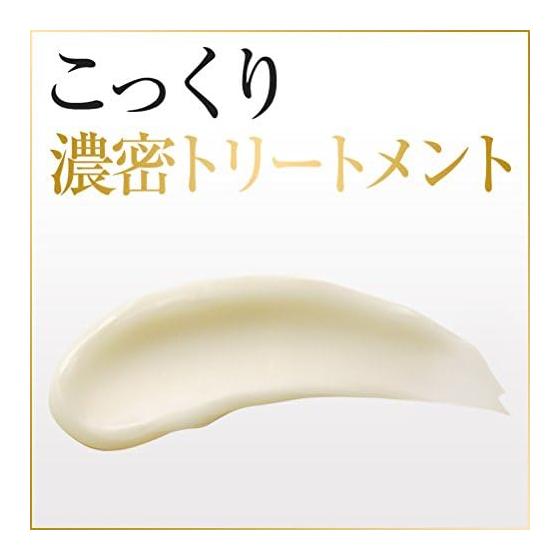 Pantene Wash-off Treatment Moist Smooth Care Daily Repair Treatment 150g