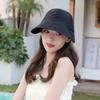 Plain Sun Hat Spring And Summer UV Sun Protection   Black Large Brim Hat Fishing Climbing Beach Style