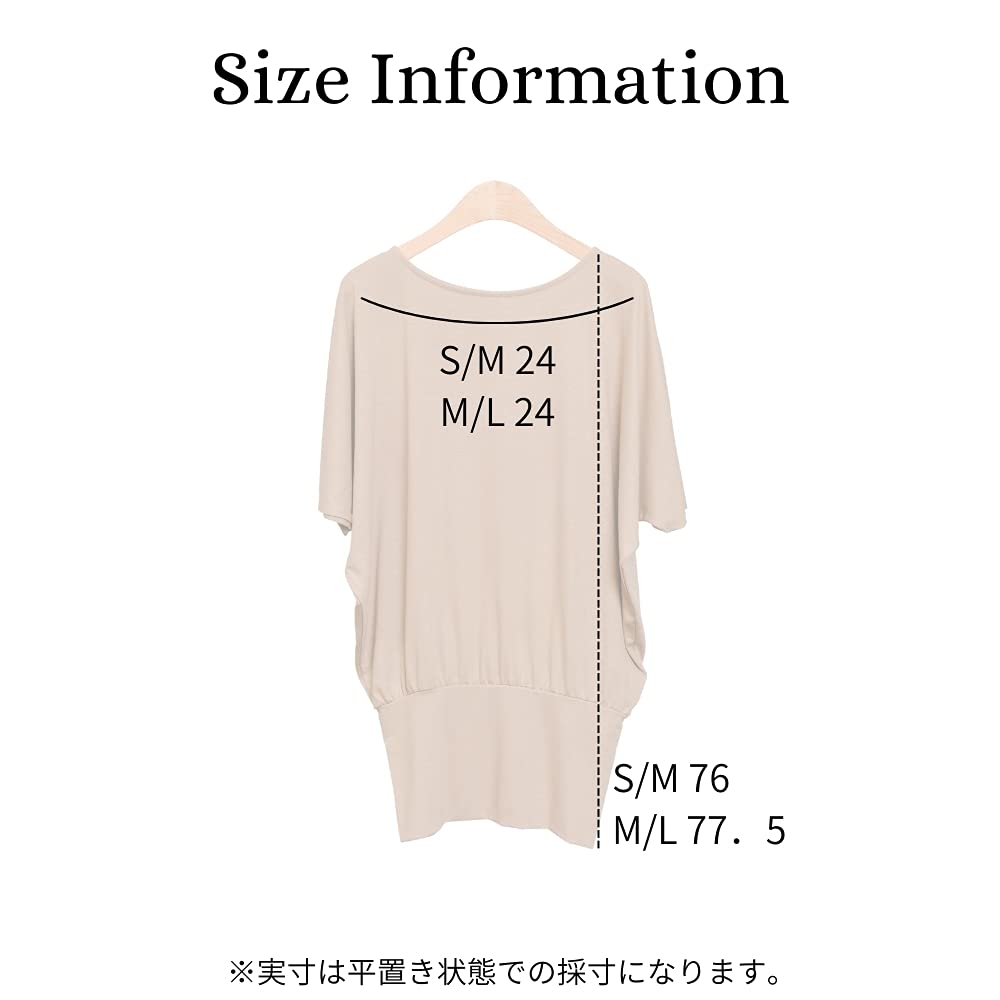 Machikaada Yoga Dolman Long Length Women's Top, Style, Flattering, (Black, Small)