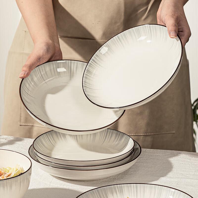 Nordic Minimalist 26-Piece Ceramic Dinnerware Set