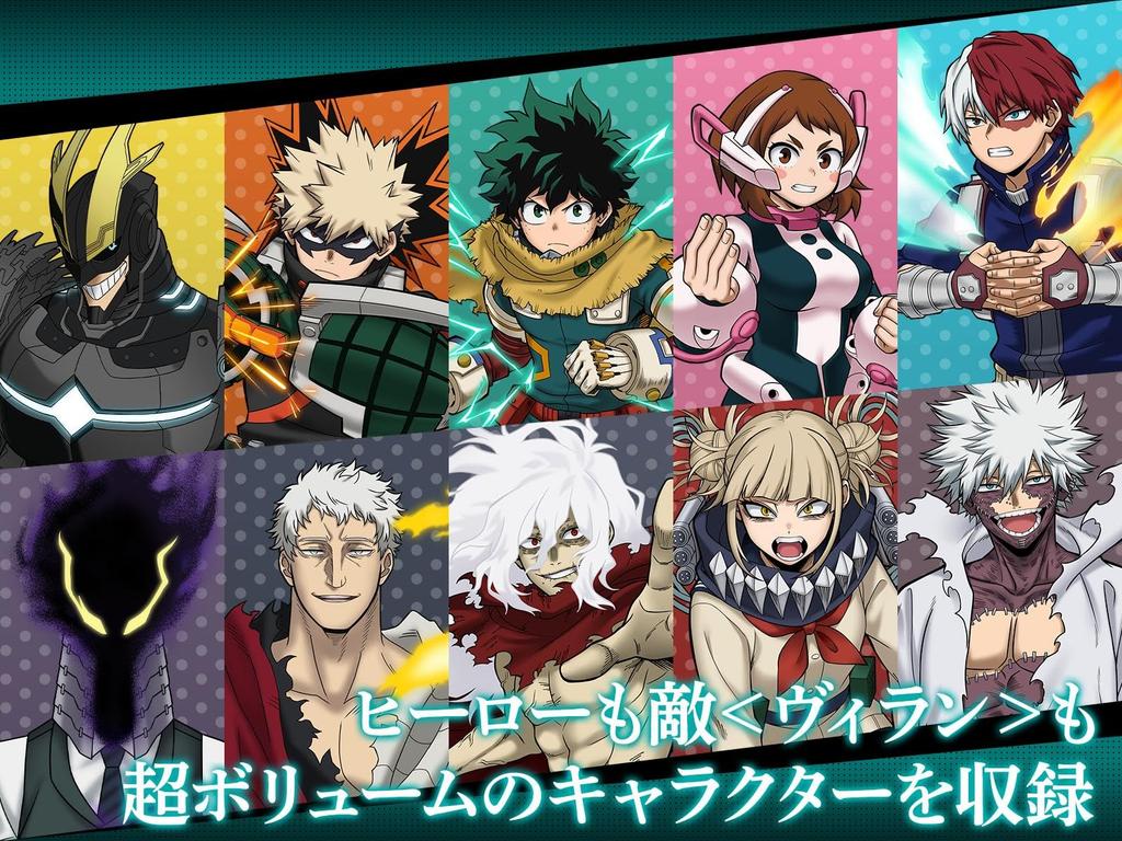 My Hero Academia All's Justice - Bônus PS5: Papel de Parede Digital Original e [Bônus de Primeira Vez] Pacote de Lançamento Antecipado de Personagem Jogável Incluído