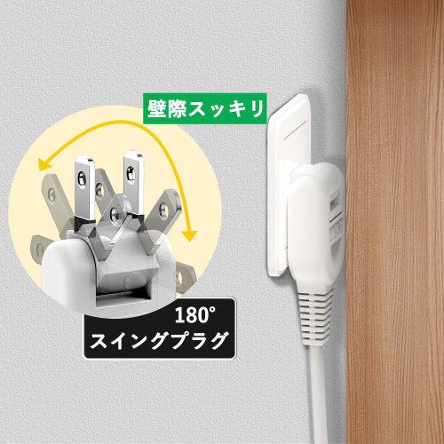 Extension Cord 3m 1 Port 1500w PSE Certified Double Covered Clean Wiring Fire Prevention Insulation Cold Resistant Heat Resistant Power Strip 3m Dust
