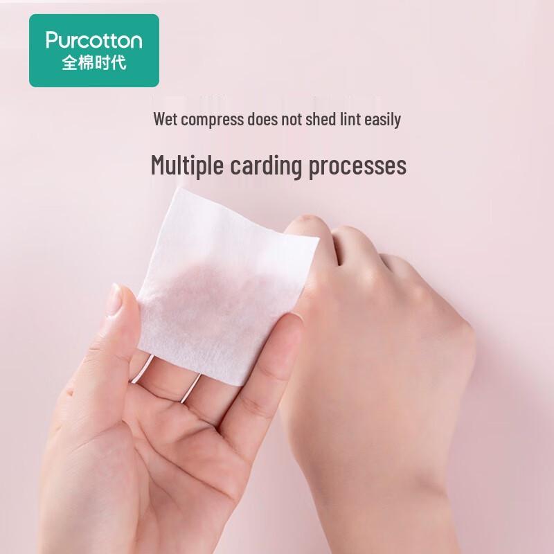 PurCotton Makeup Remover Cotton Pads