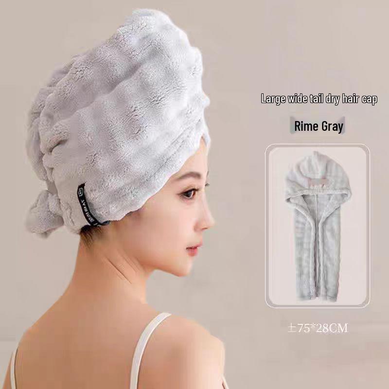

Coral Fleece Quick-Dry Hair Cap: Women s Thick, Absorbent, Fast-Drying Towels for Home Use 25x80 cm серый