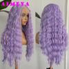 AIMEYA Lavender Lace Front Wigs for Women Light Purple Synthetic Wig 13x4 Natural Hairline Glueless Wigs Daily Use Cosplay Wig
