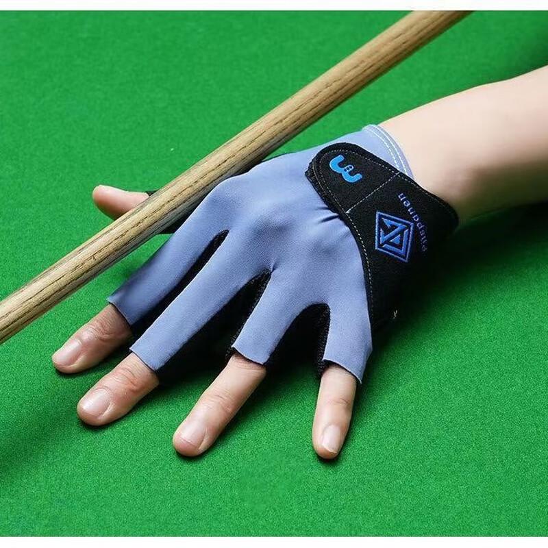Longchan Men s Professional 3-Finger Billiards Glove