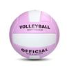 Indoor Übungsgröße 5 Volleyball Feine Nähte Volleyball Trainingsball Jugend Anfänger