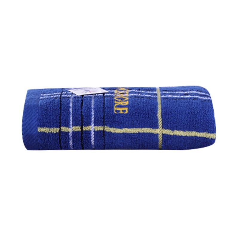 Jinhao Cotton Jacquard Embroidered Face Towels (2-Pack)