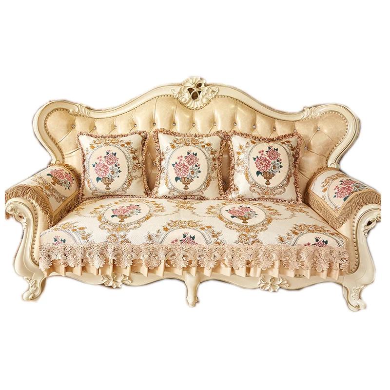 

Нескользящий чехол для дивана с юбкой, жаккардовая шениль, декоративное полотенце для дивана, чехлы в королевском стиле, роскошь, всесезонный 70x180cm-1PC бежевый