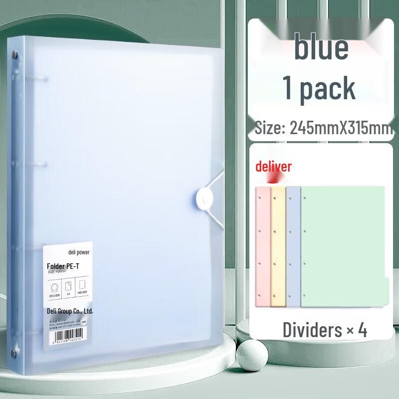 Deli A4 Four-Hole Ring Binder