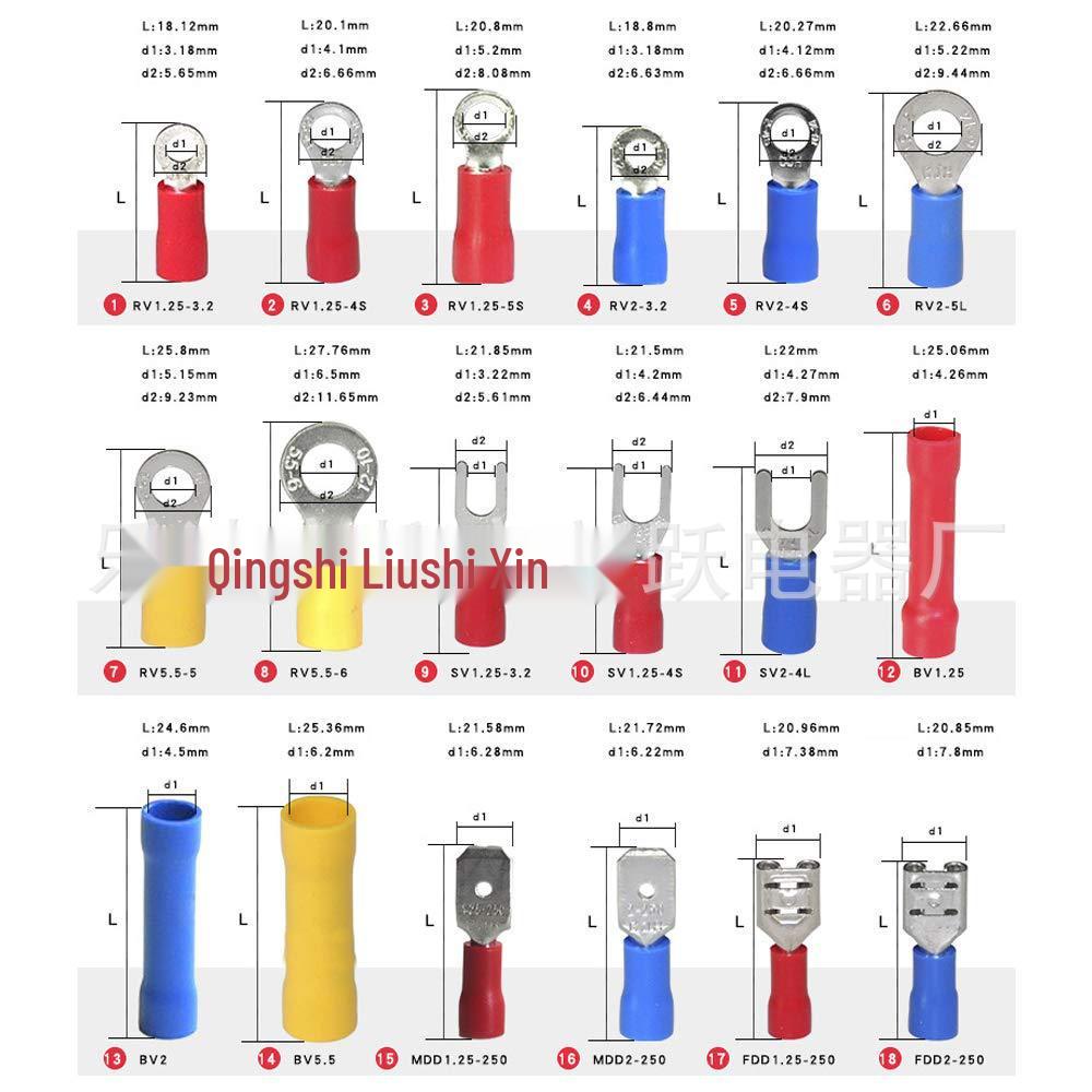 300-Piece Pre-Insulated Cold-Pressed Terminal Connector Set