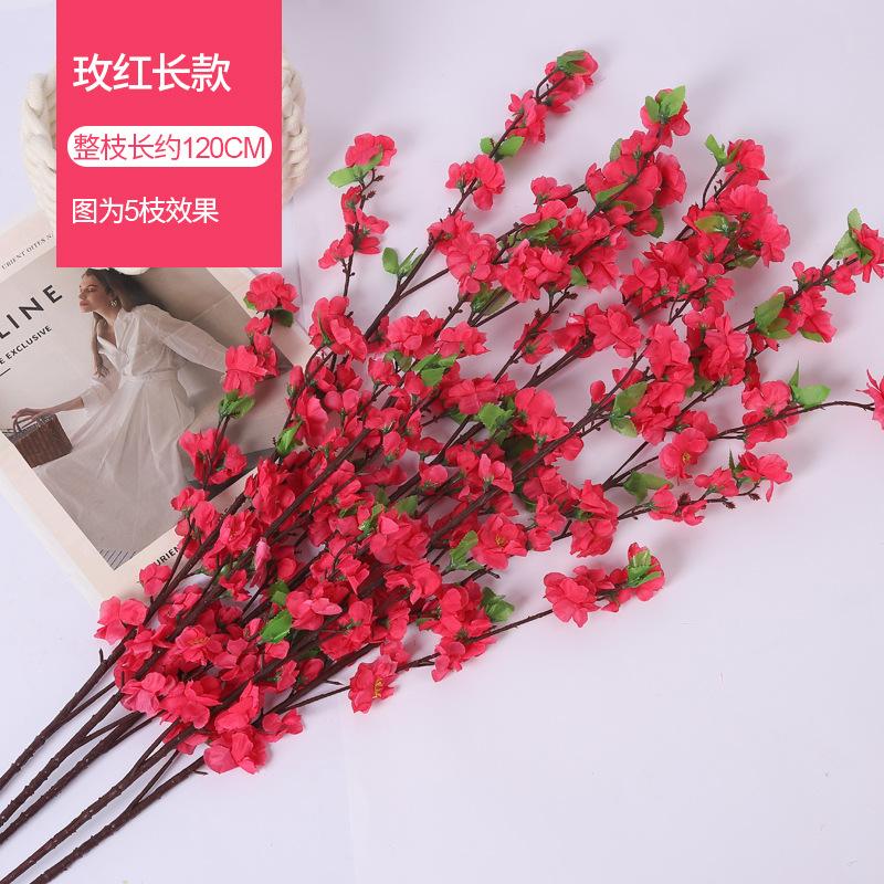 Simulation Peach Blossom Branch Fake Flower Single Dried Flower Cherry Blossom Living Room Ornament Branch Plum Blossom Silk Flower Fake Tree