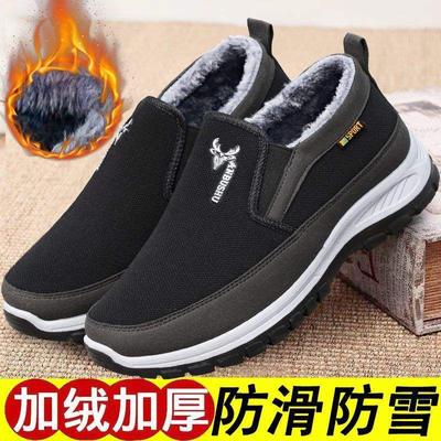Winter Baumwollschuhe Herren Samt verdickt alte Nord Baumwollschuhe vielseitig ein Pedal weiche Sohle weiche Oberfläche lässige Papa-Schuhe