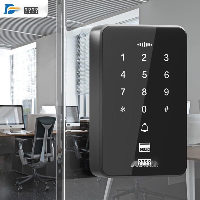 Defu Smart All-in-One Access Control & Attendance System CN plug (adapter included) Standalone Unit