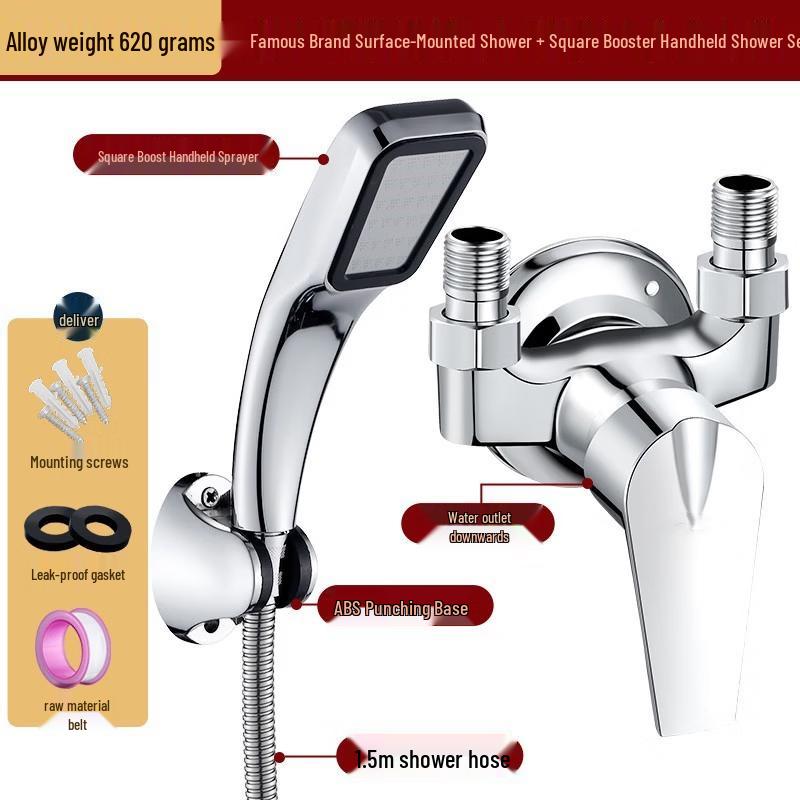 TLXT Shower Mixer Faucet with Booster Set