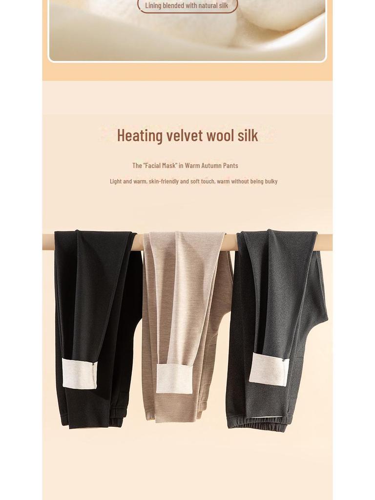 Costume bărbătești călduroase, Îmbrăcăminte de toamnă din lână și mătase, Pantaloni de toamnă pentru femei, Straturi de bază de iarnă, Lenjerie intimă