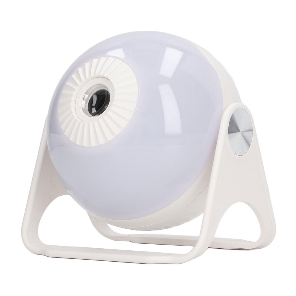 LED Full Star Projection Light High Definition Adjustable Focus Bluetooth Music Night Light